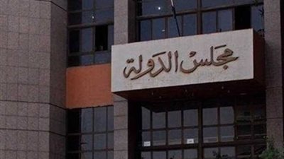 الإدارية العليا تنتصر لوزارة الأوقاف في صيانة وترميم المساجد