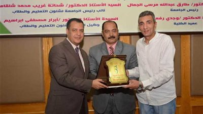 تربية نوعية أسيوط تتربع على عرش جوائز الملتقى الإبداعي الثالث (صور)