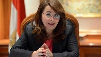 مجلس المحافظين.. حوافز إيجابية للحد من الزيادة السكانية