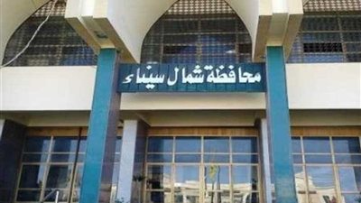 محافظة شمال سيناء توفر وحدات سكنية مجانًا للمضارين من الحرب على الإرهاب