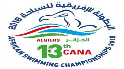 رئيس اتحاد السباحة الجزائري: مصر سيطرت على المنافسات الأفريقية