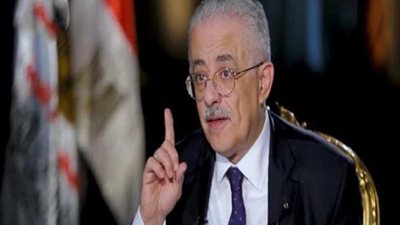 طارق شوقى : المستوي الفني والإخراجي لكتب رياض الأطفال يعد مناسبا