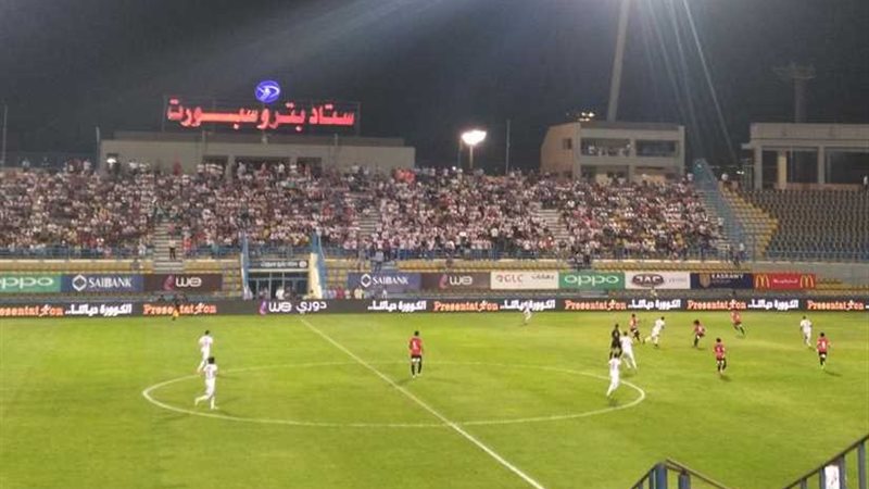 انطلاق مباراة الزمالك