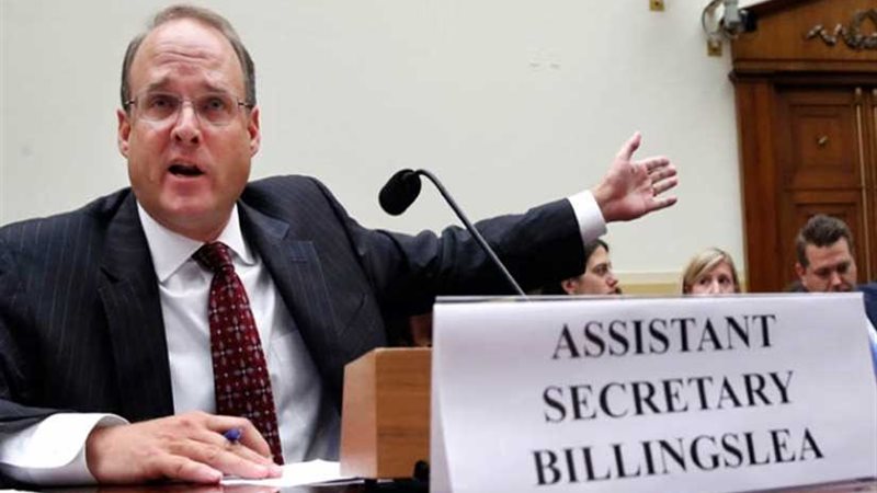 وزارة الخزانة الأمريكية: