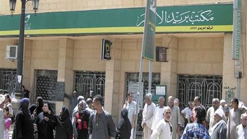 التضامن الاجتماعي:استمرار