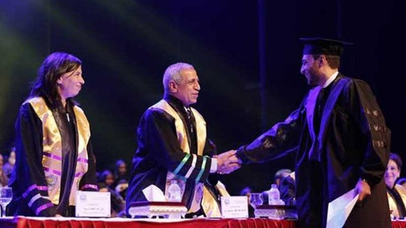 إعلام الأكاديمية