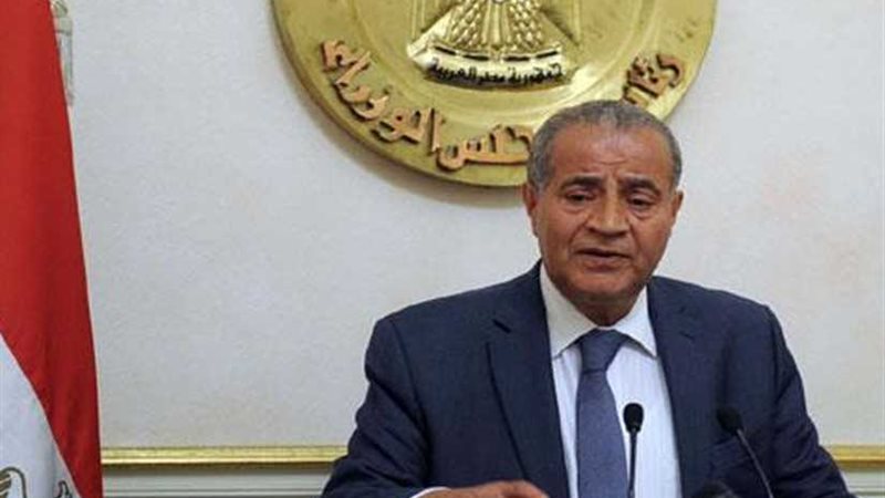 (التموين) تنفي حذف