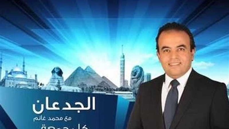 الجدعان يحذر من جمبري