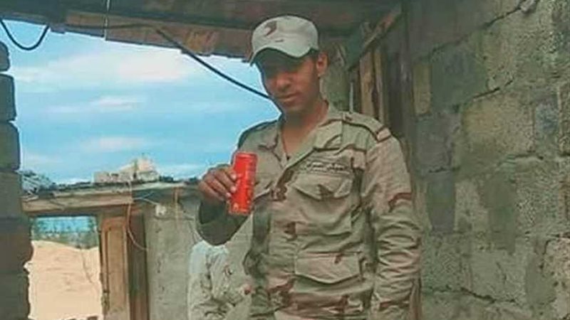 شهداء المنيا في سجل