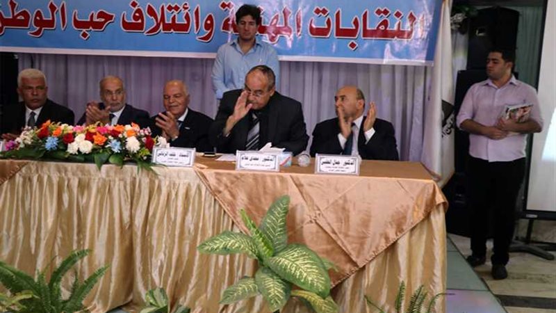 نقيب الزراعيين بمؤتمر