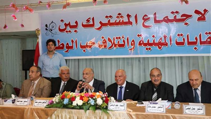 نقيب العلاج الطبيعي: