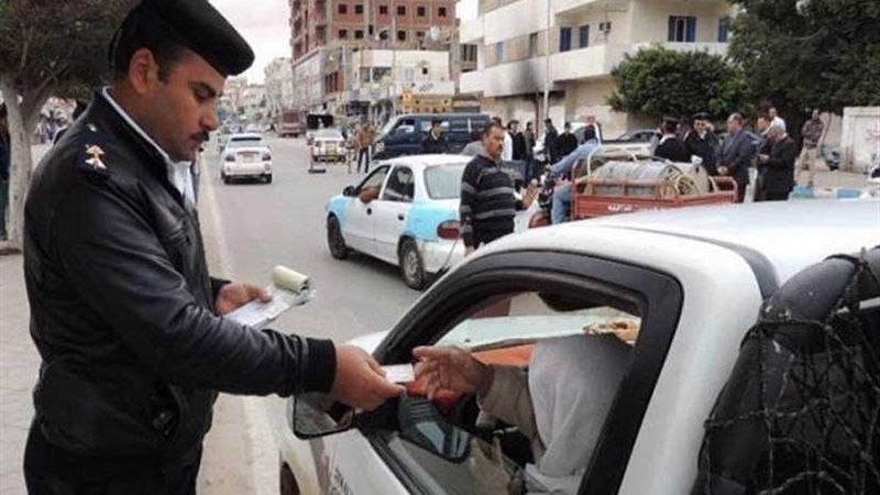 تحرير 1602مخالفة