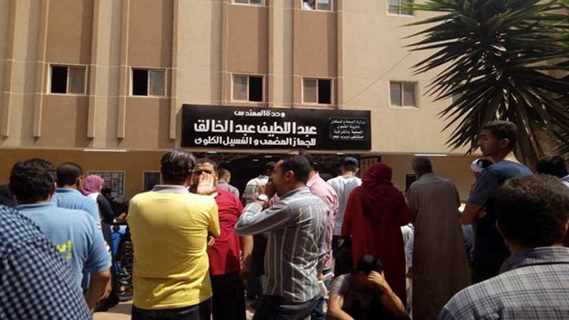 بوابة روزاليوسف حذرت