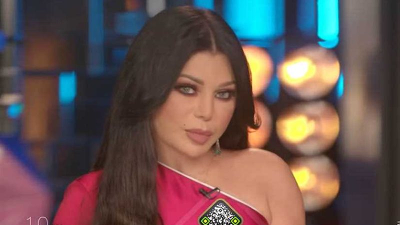 هيفاء وهبي ضيفة عمرو