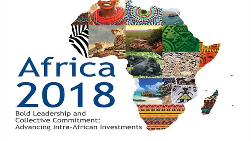 تعرف على الكوميسا..