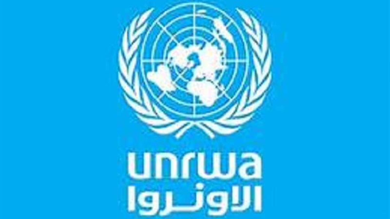أونروا: نواجه مشكلة