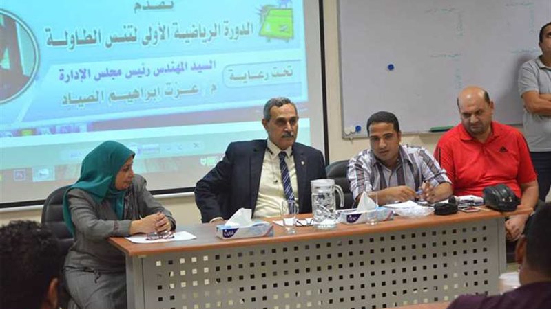 500 جنيه للمركز الأول..