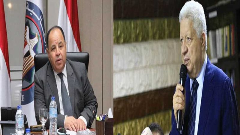 وزير المالية يلتقى