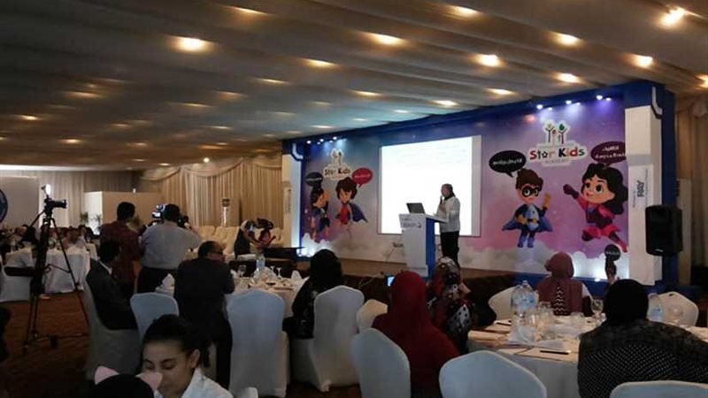 شركة أدوية تنظم فعالية