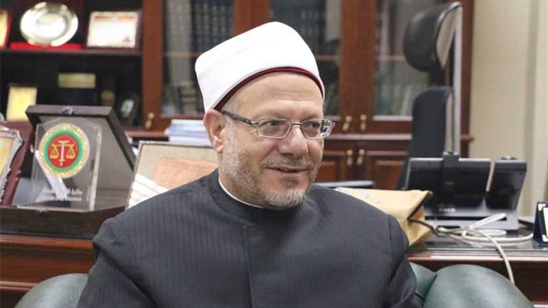 المُفتى لـ «روزاليوسف»: