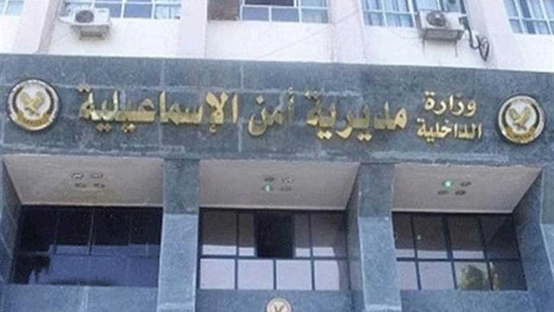 نقل 2000 بائع متجول