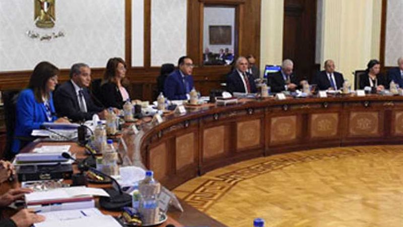 مجلس المحافظين: ترخيص