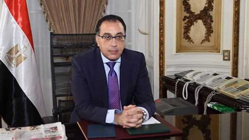 مجلس المحافظين..