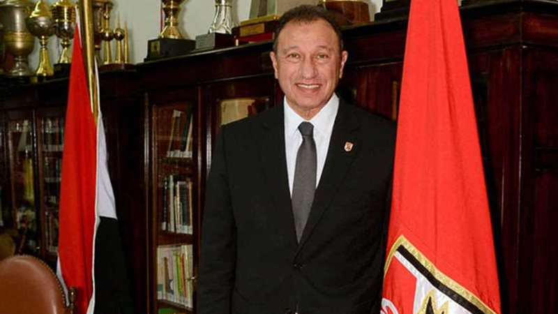 اللجنة المركزية تتسلم