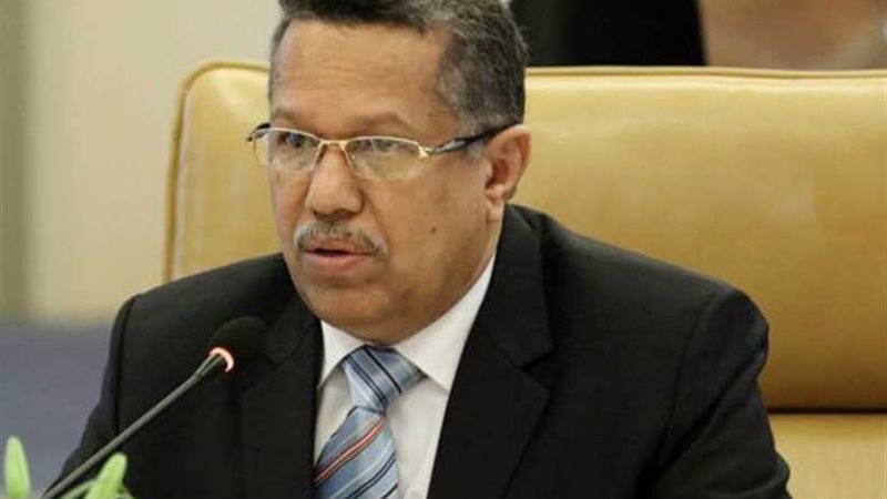 رئيس الوزراء اليمني: