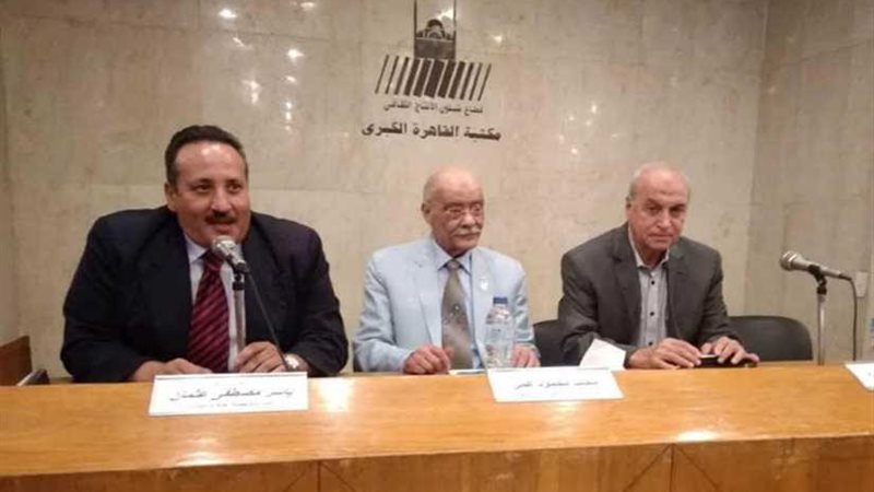 بطولات القوات المسلحة