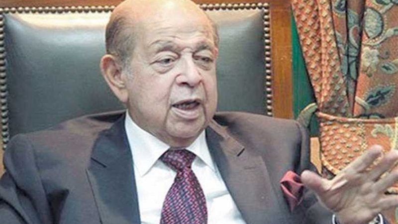 رجال الأعمال تستضيف