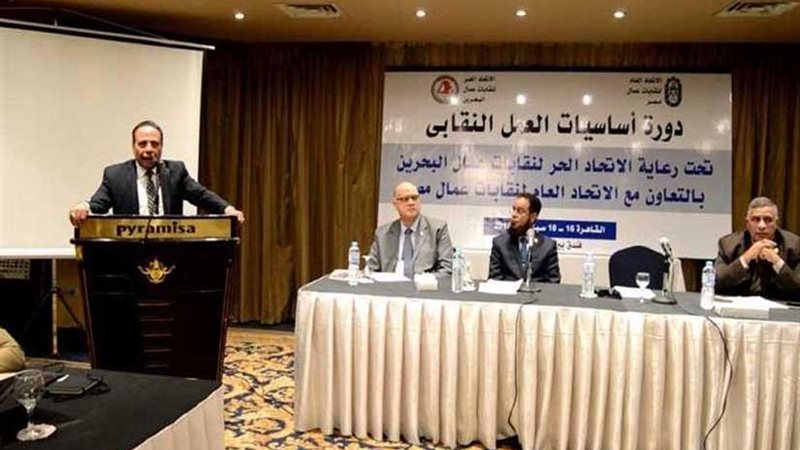 المراغي: التواصل