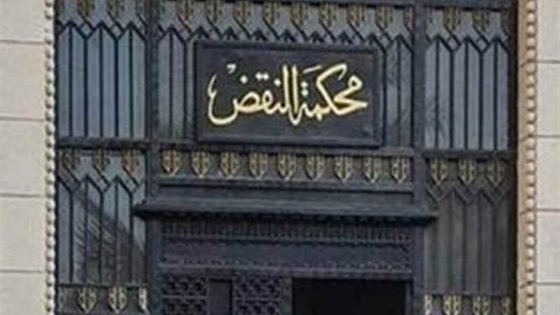 النقض تؤجل طعن المتهمين