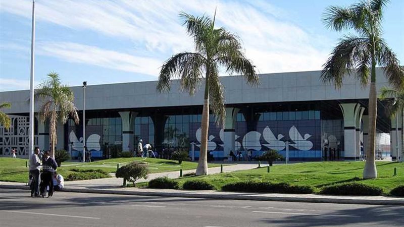 مطار الأقصر الأول