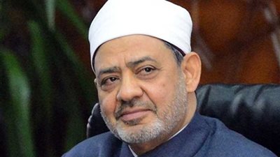 شيخ الأزهر: محاولات المساس بوحدة المصريين تبوء بالفشل لأنها تناقض جوهر الإسلام والمسيحية