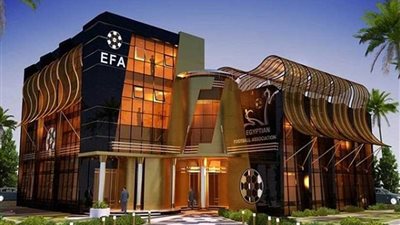 انعقاد الجمعية العمومية العادية لاتحاد الكرة آخر أكتوبر المقبل