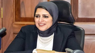 وزيرة الصحة تعلن موعد بدء منظومة التأمين الصحي