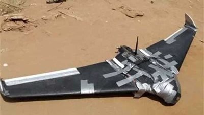 الجيش اليمني يسقط طائرة استطلاع تابعة لميليشيا ‏الحوثي شرقي صنعاء