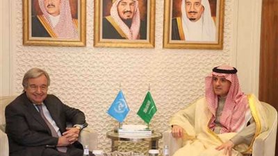 السعودية والأمم المتحدة يبحثان الموضوعات المتعلقة بالأمن والاستقرار في المنطقة والعالم