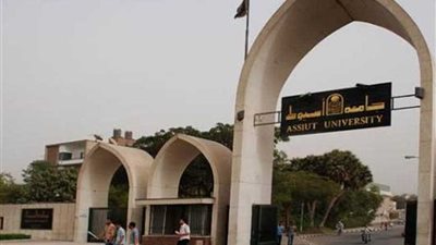 مجلس جامعة أسيوط يوافق على تعيين 10 أساتذة مساعدين جدد بكليات الجامعة