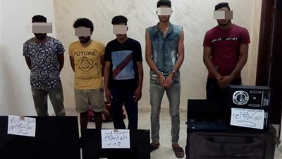 عصابة المساكن سقطت في 