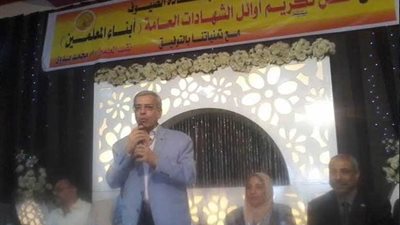 تعليم القليوبية: مدرسة دولية حكومية وأخرى يابانية بالعبور