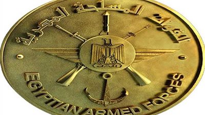 القوات المسلحة تكرم الفائزين بالمسابقة الأدبية الثامنة 