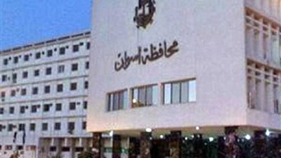 محافظ أسوان: دخول 33 مدرسة جديدة للخدمة هذا العام بتكلفة 352 مليون جنيه