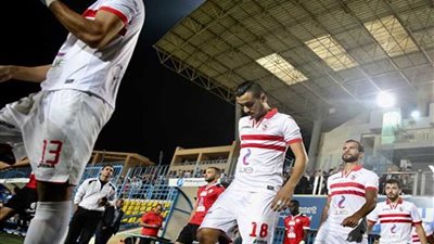 انطلاق مباراة الزمالك وسموحة