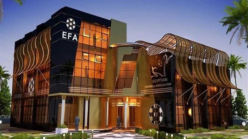 انعقاد الجمعية العمومية