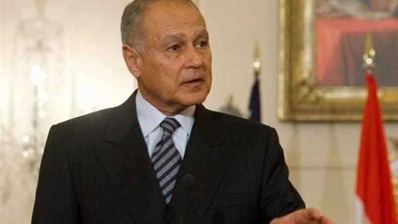 أبو الغيط يُرحب بتراجع