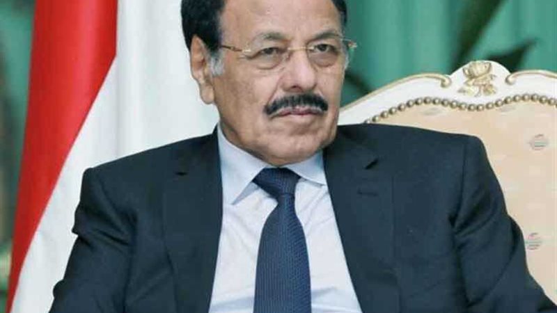 نائب الرئيس اليمني