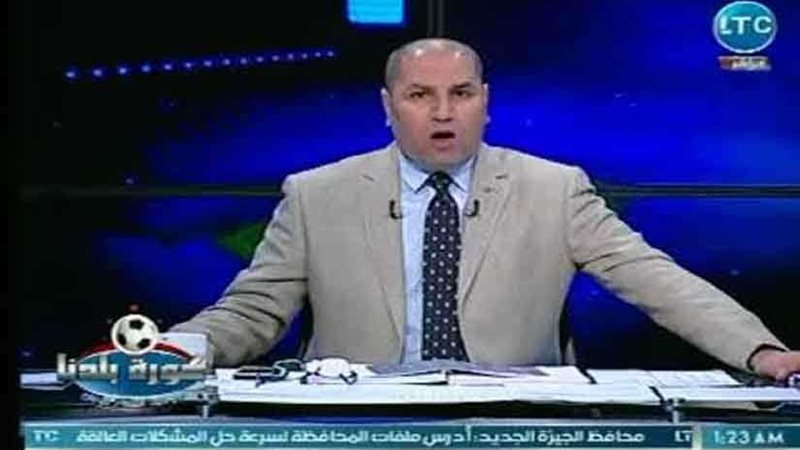 مدير المتابعة بالزمالك