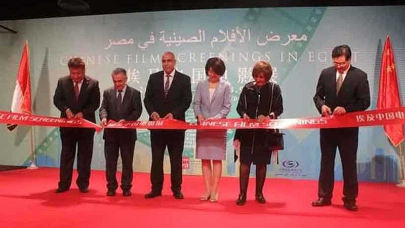 افتتاح معرض الأفلام